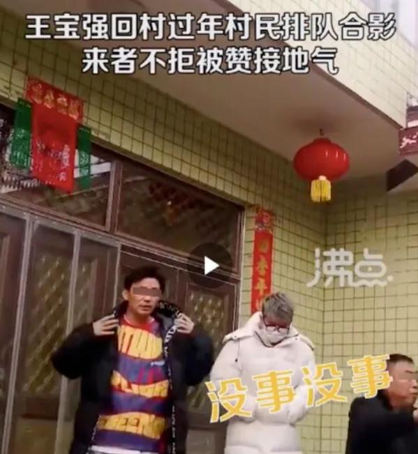 王宝强儿子现在的照片,王宝强和儿子近照曝光