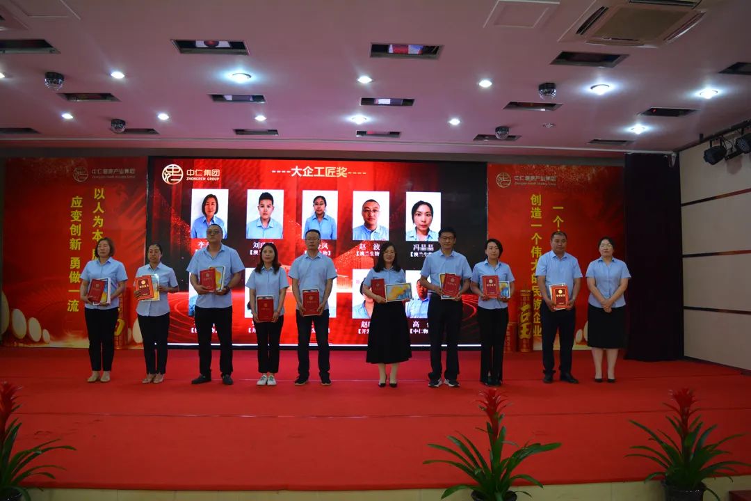 鎰熸仼鍚岃澶т細,鎰熸仼濂嬭繘琛ㄥ桨澶т細