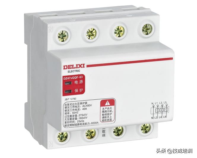 家庭电工入门教学过欠压保护器,线路超压与欠压哪个危害大