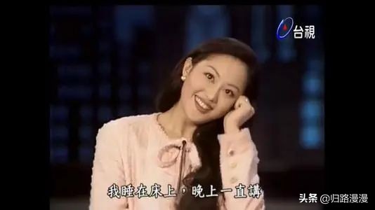 章小蕙初代带货女王 (章小蕙和网红)