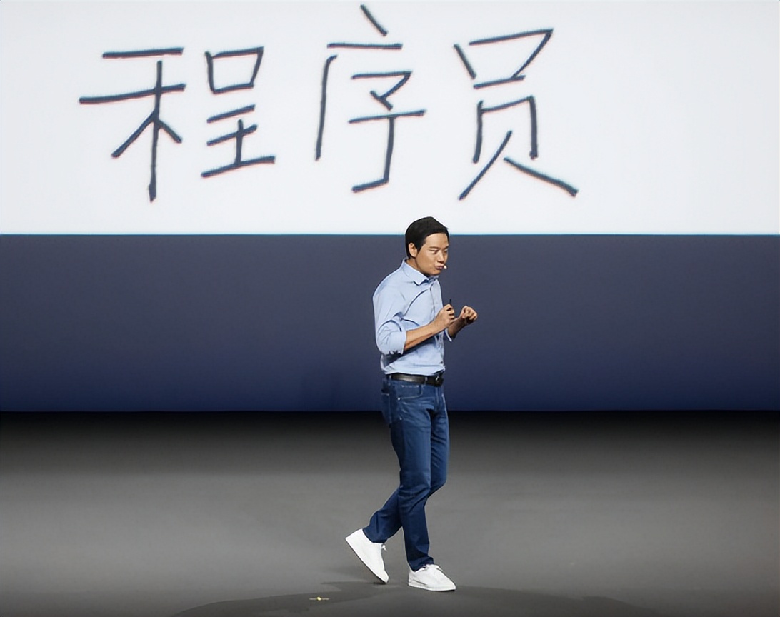 滴滴程序员待遇怎么样,滴滴程序员工作4年