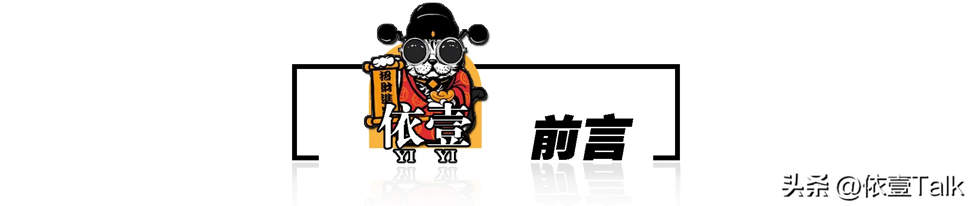 织金苗族蜡染入选国家级非遗,贵州织金苗族蜡染非物质文化遗产