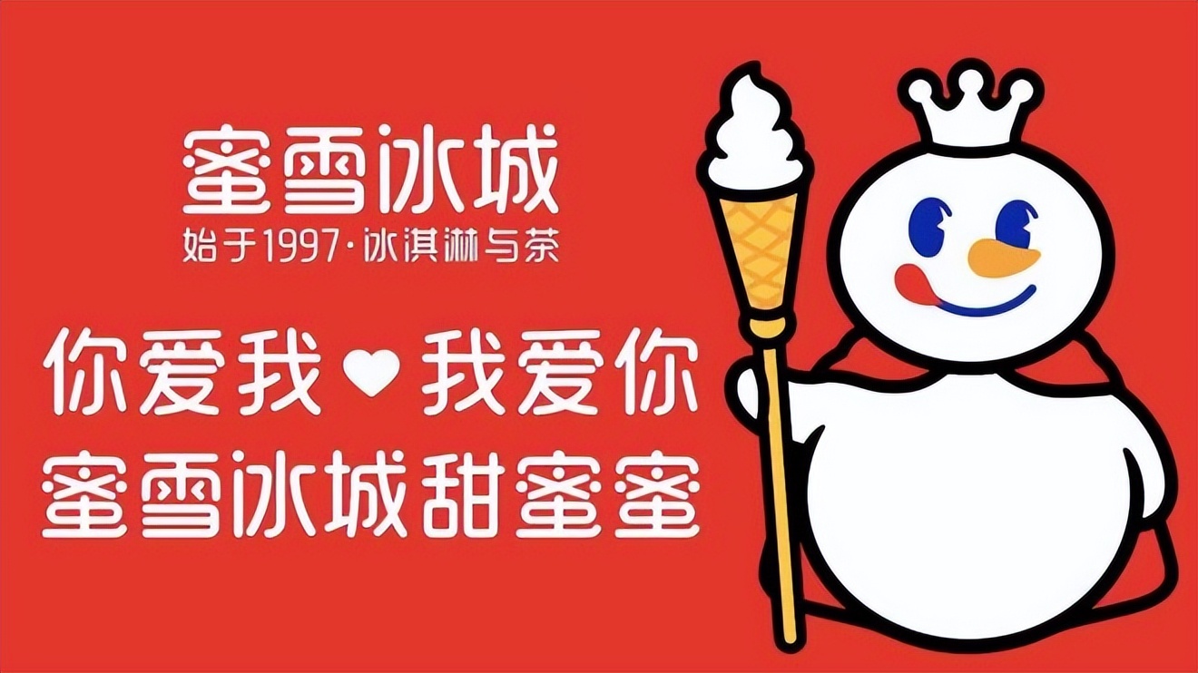 暴赚30亿！中国*攻反**日韩，卷死日韩市场，竟靠这个河南土特产？