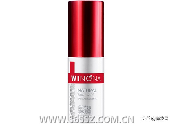 女人涂眼霜需避开几个误区,眼霜涂完涂精华要避开眼睛吗