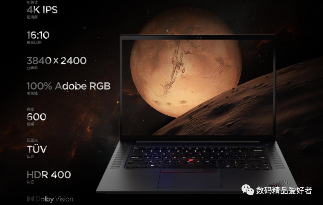 thinkpad商务本推荐2024,为什么thinkpad商务本备受青睐
