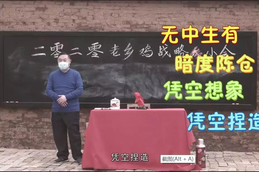 老乡鸡凭什么成为中式快餐第一,老乡鸡能否成为中式快餐第一股