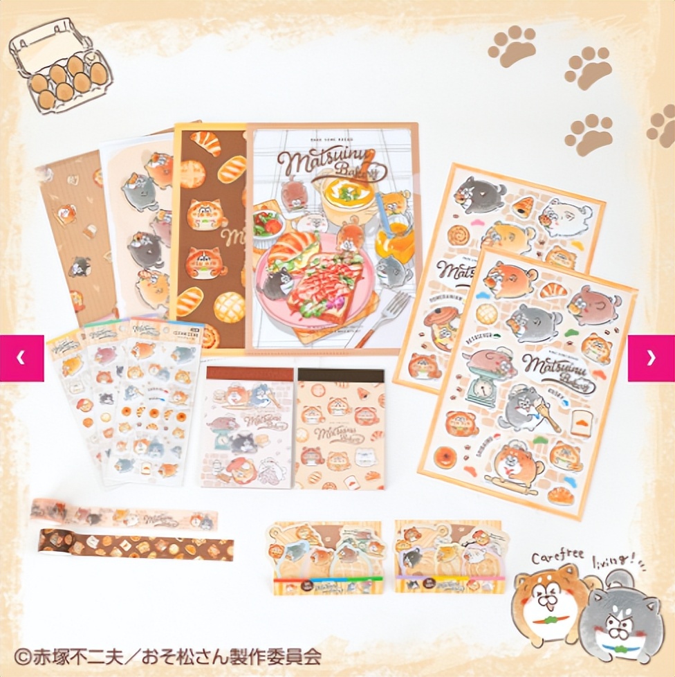 “未来十年发展最快的业态”，折扣店这么赚钱？