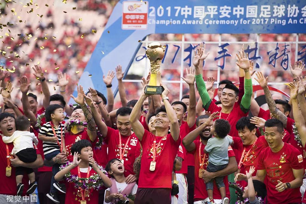 广州队获中超递补资格,广州队能递补回中超吗