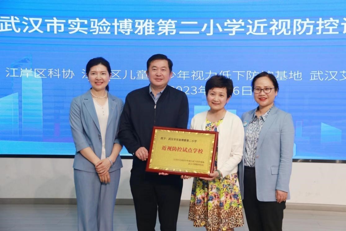 医校共建护佑健康,医校联动守护健康