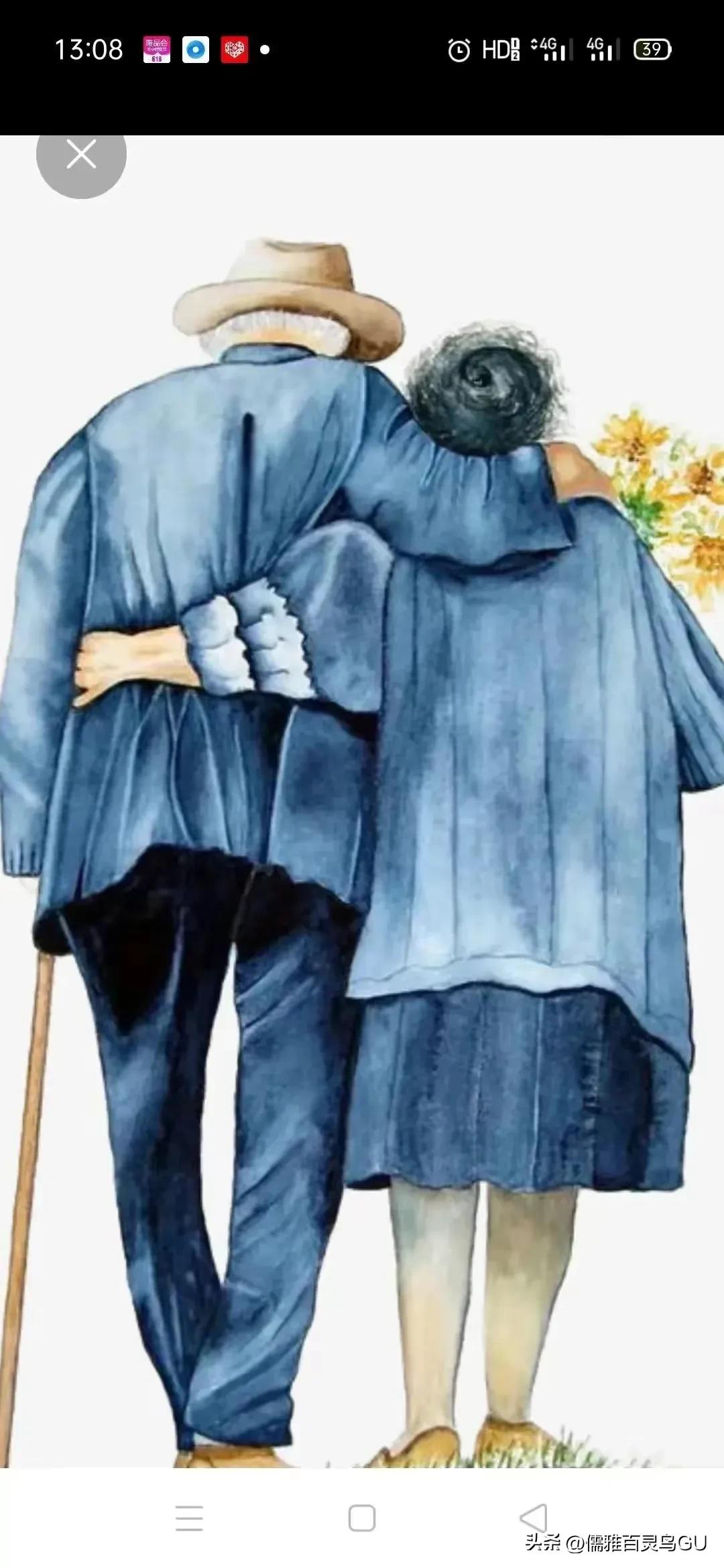 看病难，看病贵，500元挂号费，华佗还是李时珍的号啊