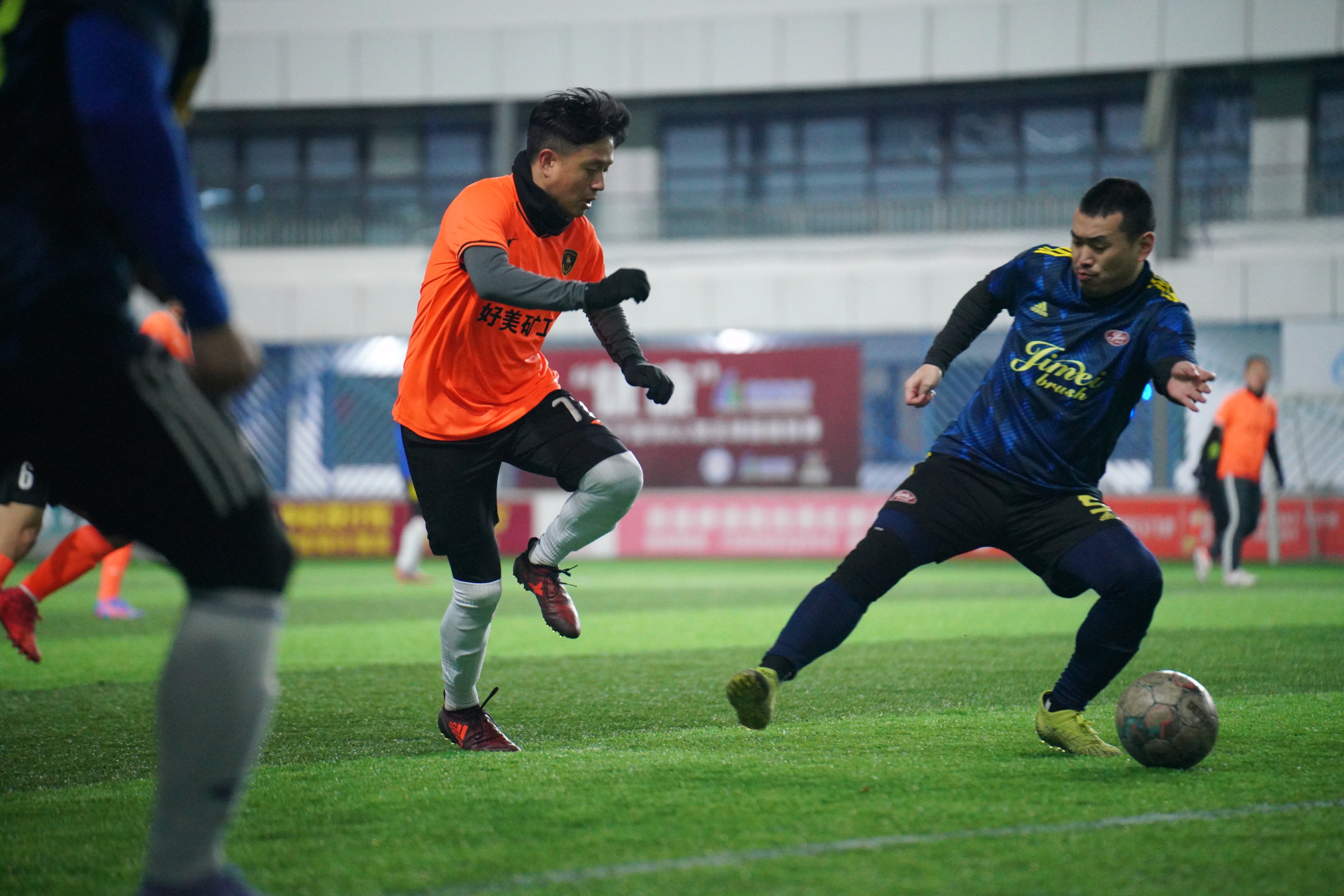 宁波足协杯2024,宁波足协杯直播