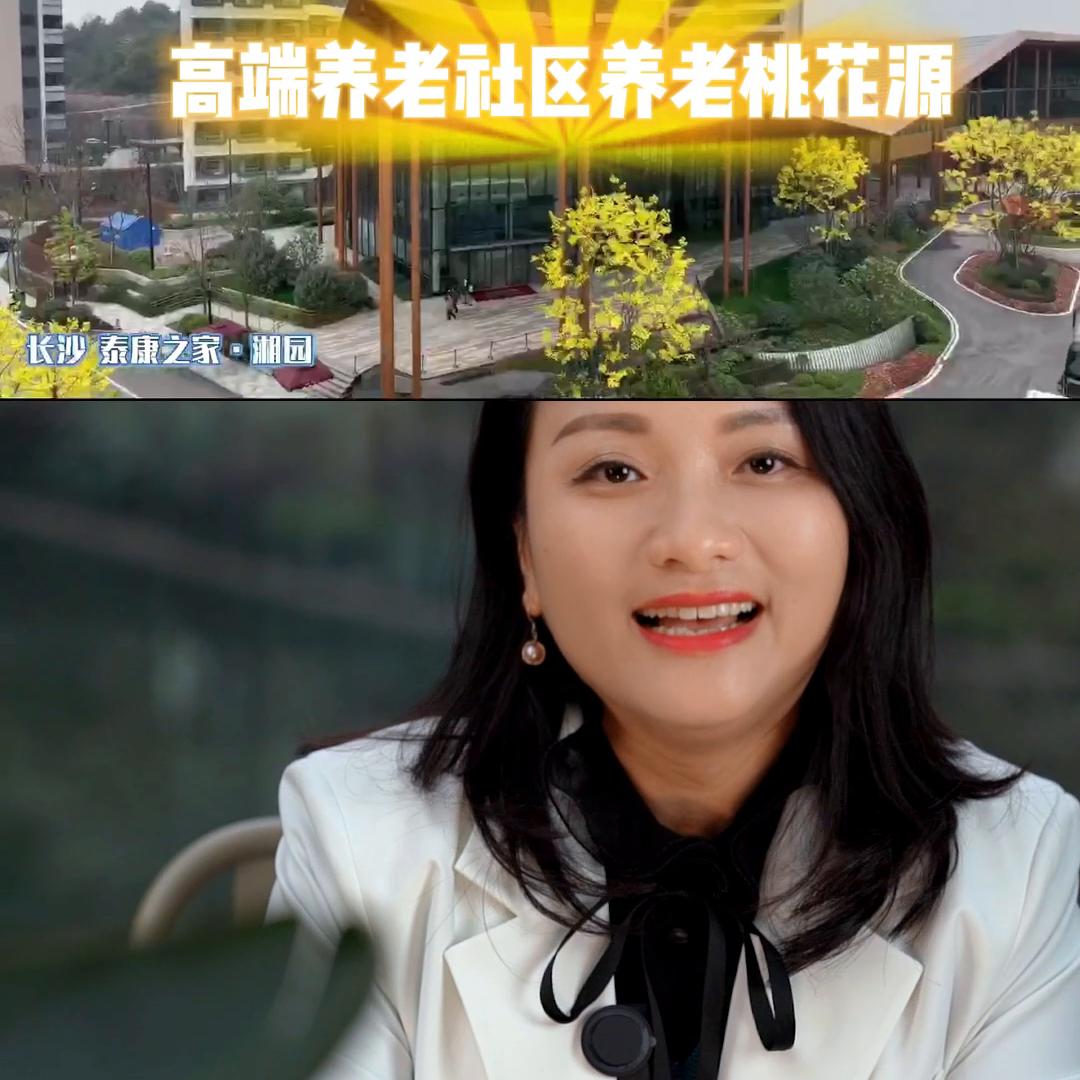 欢迎预约图片,欢迎预约参观游玩