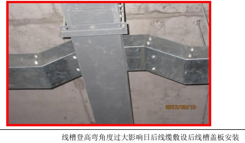 电气桥架线管图纸怎么表示,电气工程中桥架图