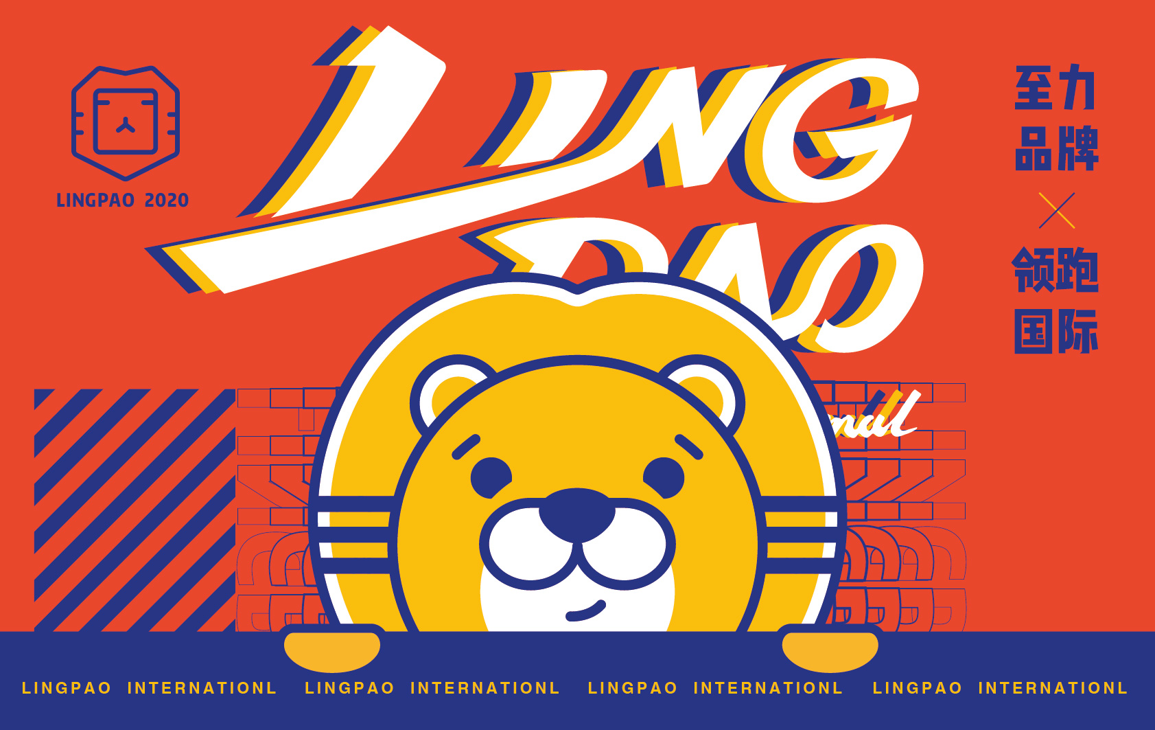 旅游宣传vi设计,旅游的vi设计怎么做