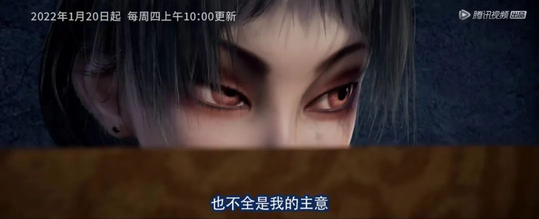 画江湖之不良人越看越看不懂,画江湖之不良人不愧是不良帅