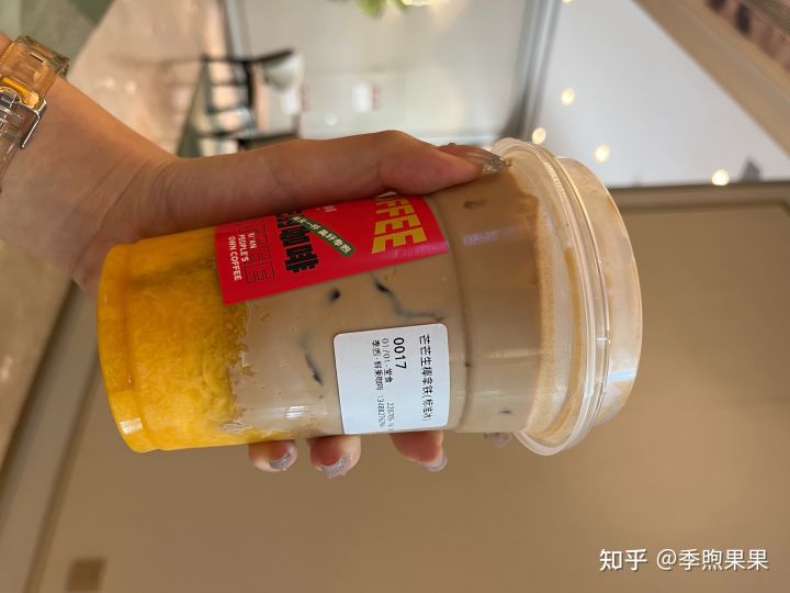 9块9的冰美式,9.9冰美式咖啡