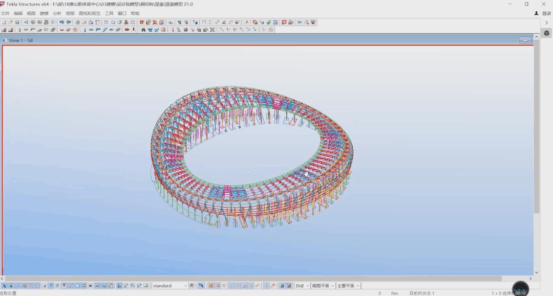 上海宝冶唐山新体育中心,唐山新体育中心新建高端综合体