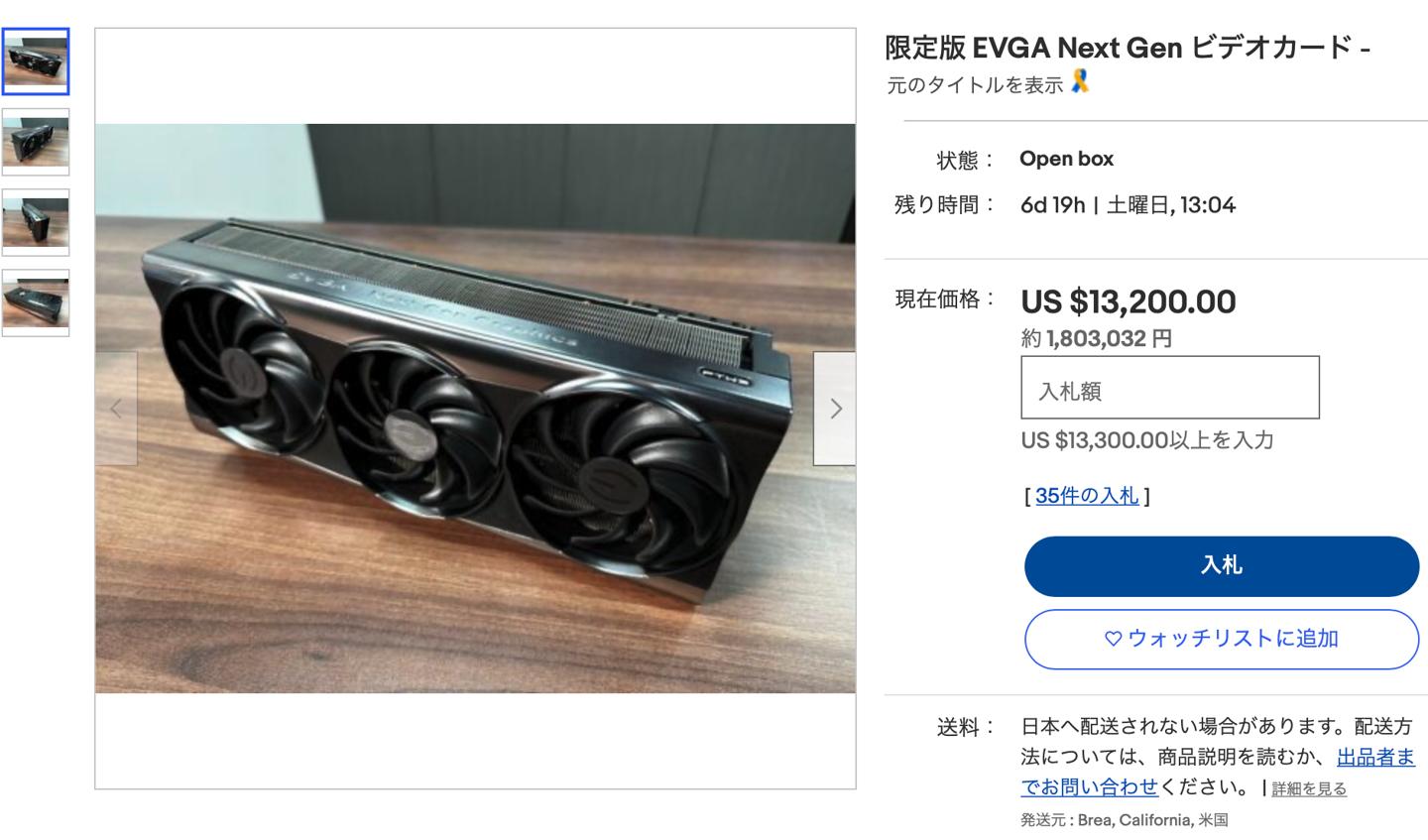 显卡价格全面暴跌买的全是矿卡吗,为什么矿卡和二手显卡一个价位