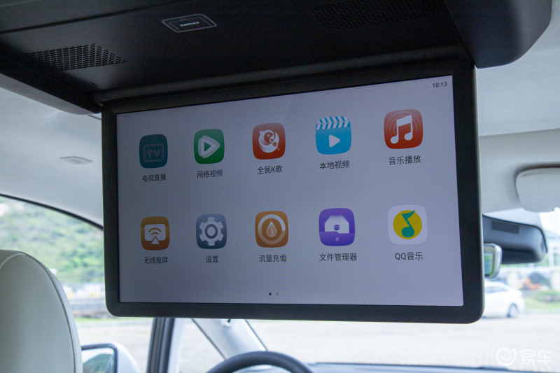 传祺e9pro版悬挂,广汽传祺e9pro和max