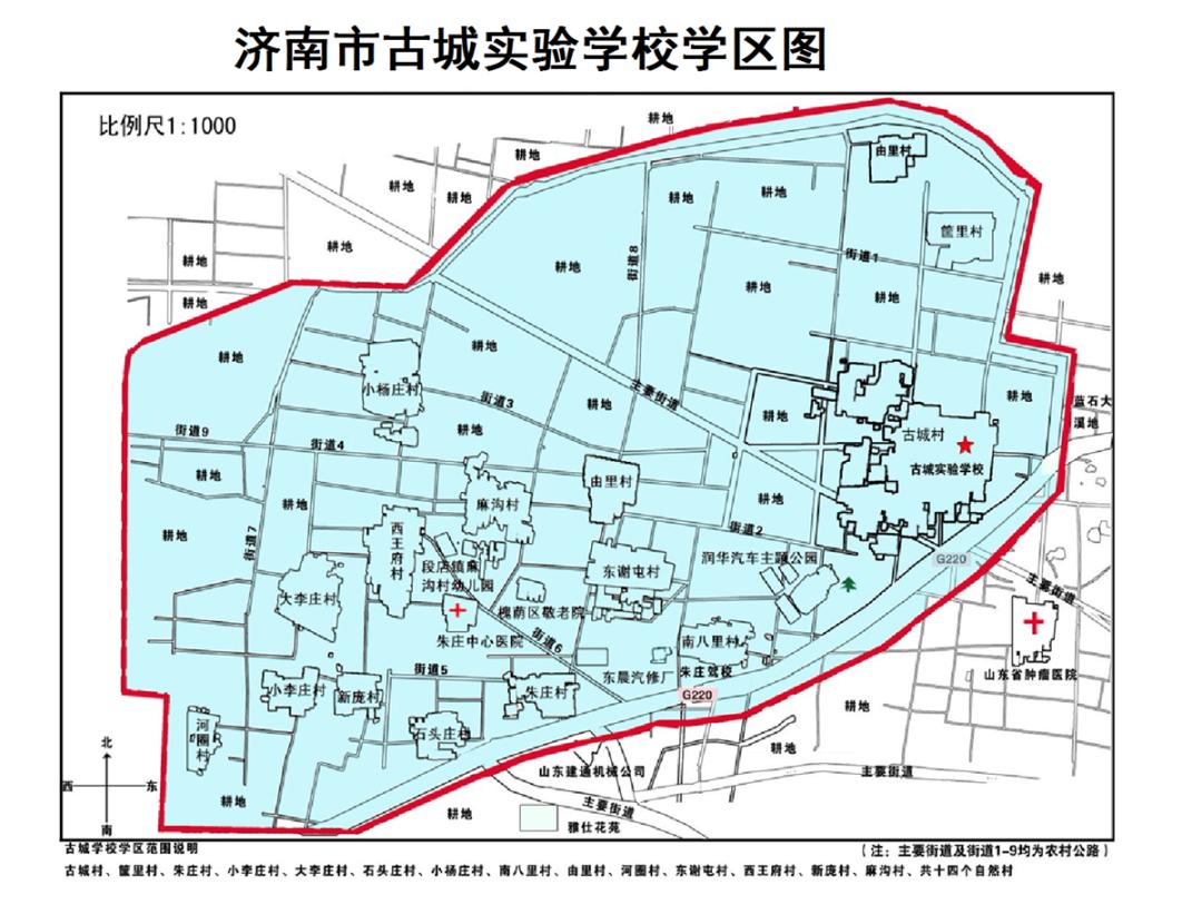 2023年铁五小学区划分,2023年红谷滩区学区划分