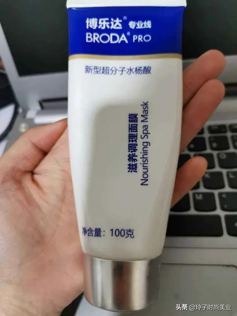 涂护肤品和不涂护肤品的区别,脸上不要超过3种护肤品