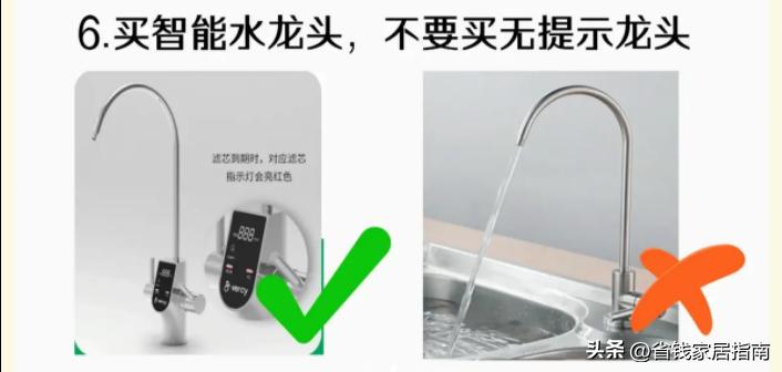 家用净水器怎么选择好用又实惠,家用净水器怎么选择比较合适