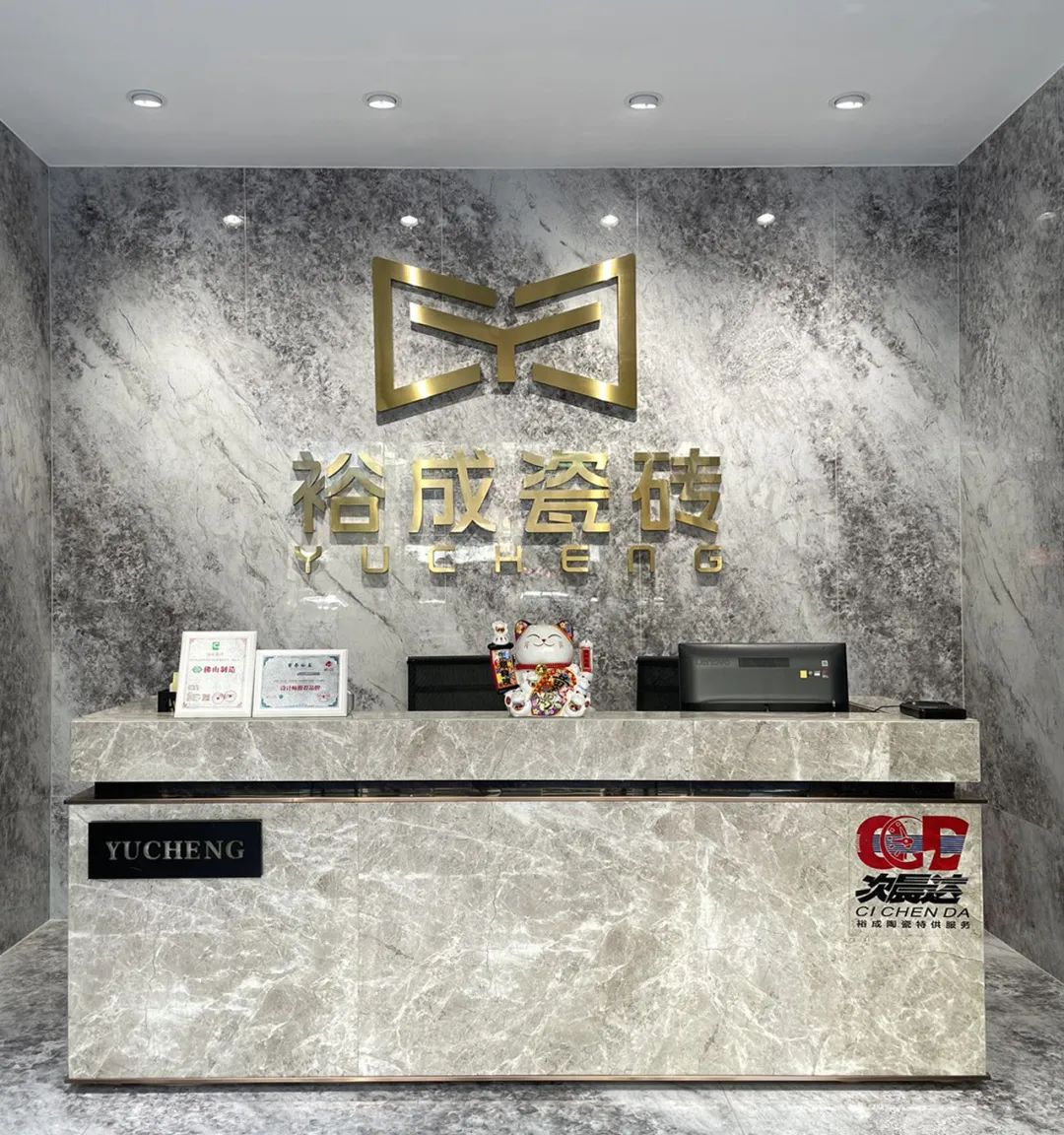 裕成瓷砖高州,裕成瓷砖雅致银灰