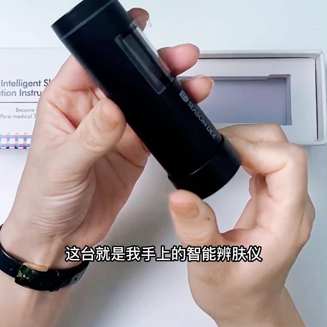 最详细测肤质,超简单肤质自测法