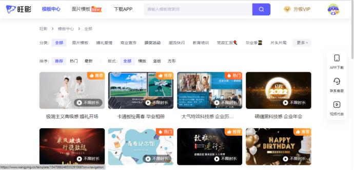 十款逆天的软件,比神仙还好用的软件