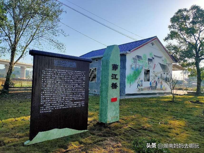 长沙近郊一日自驾游攻略,长沙大观园旅游攻略