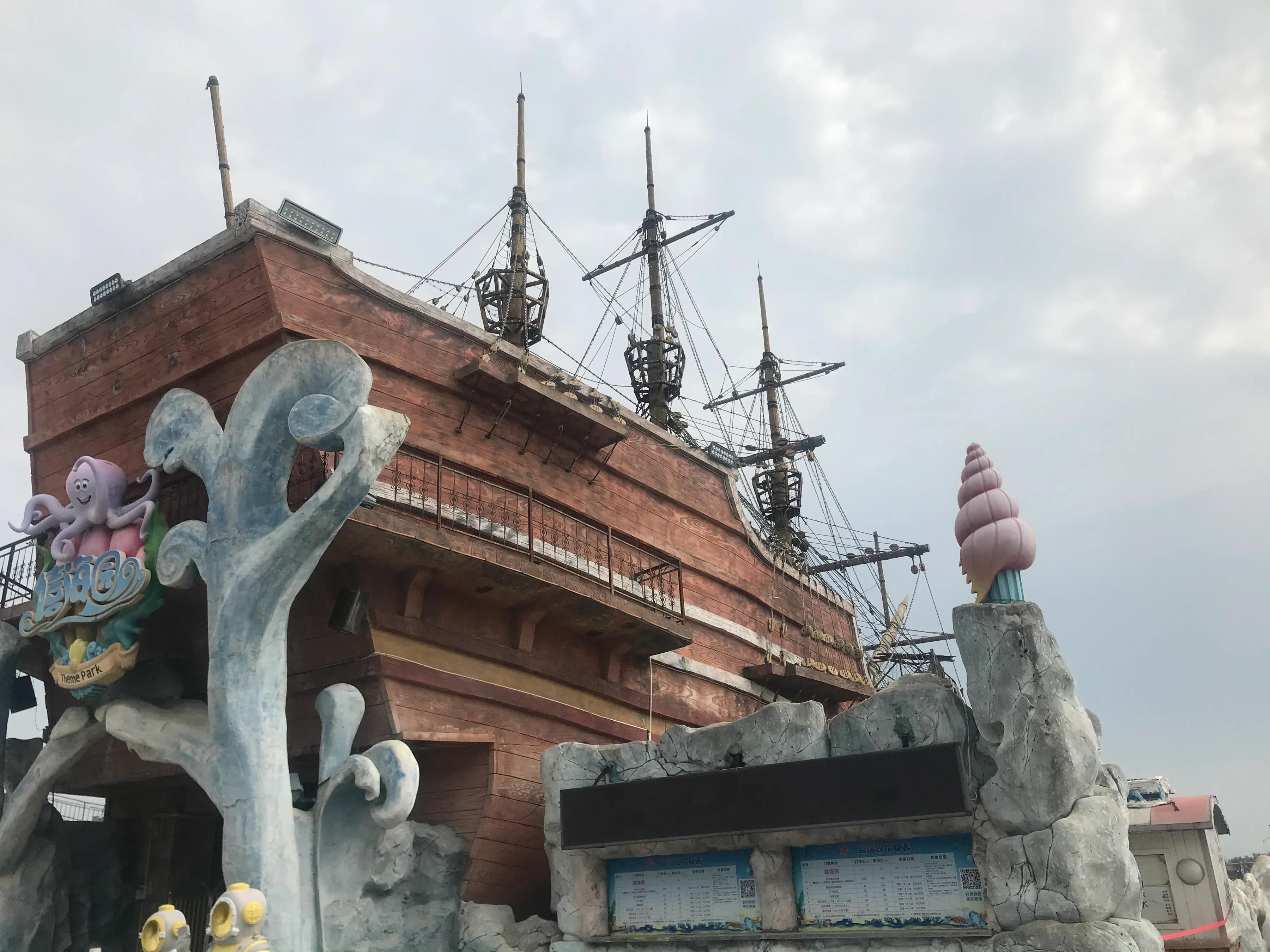 可以宣告：宝岛肉眼可视而且陆路通台湾就差临门一脚