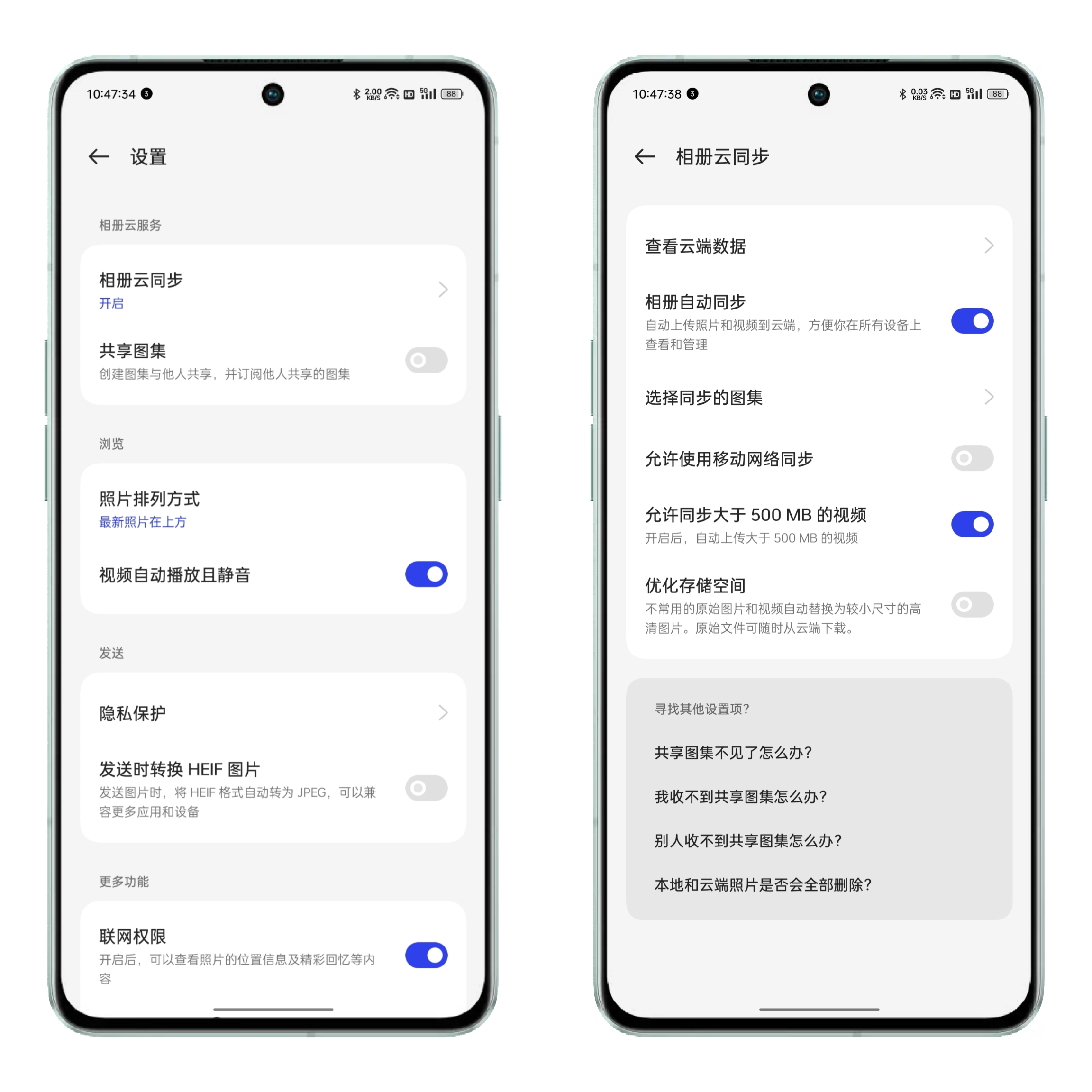 oppo相册隐藏加密怎么解除,oppo手机怎样看隐藏相册