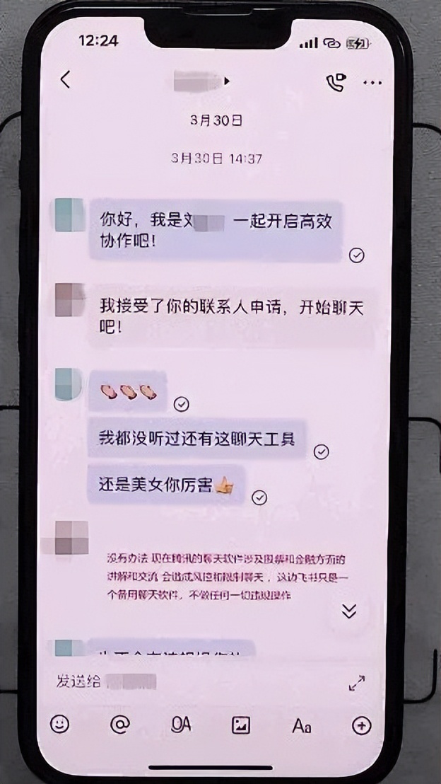 新股中签率高的秘诀,股票新股怎么中签率高