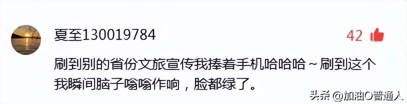 这衣服怎么穿内衣呀?不穿内衣怎么挺起来啊?