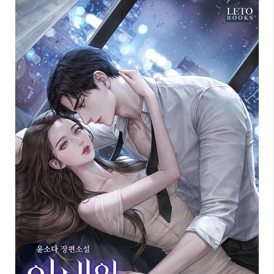 3本港风*干高**文，《鹅掌》《一盏*光春**》《佛兰明歌》！