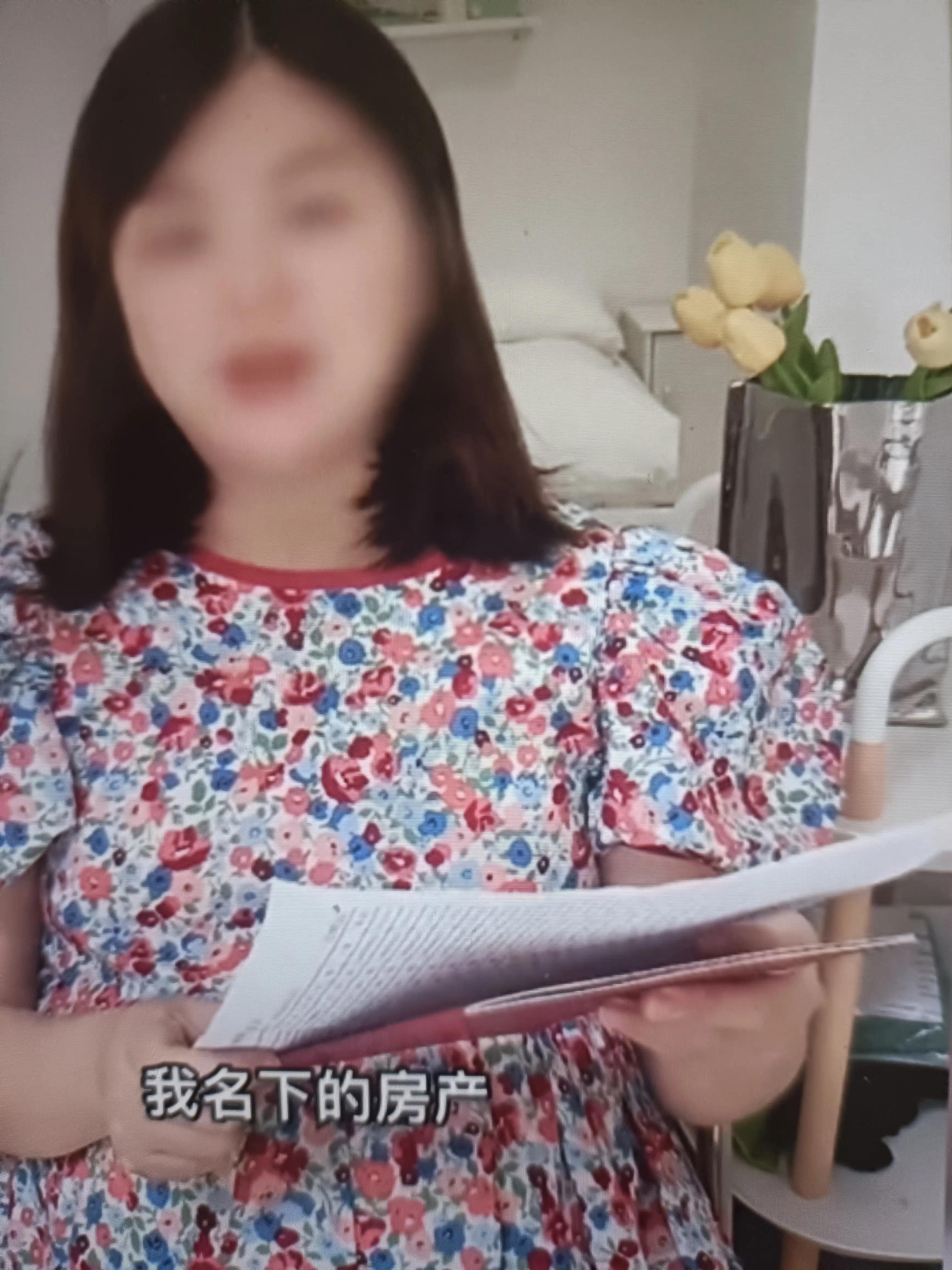 没有为胎儿留下份额的遗嘱有效吗,自书遗嘱全部财产留给一个孩子