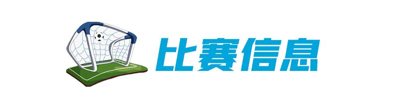 报名活动持续进行中,报名参赛预告