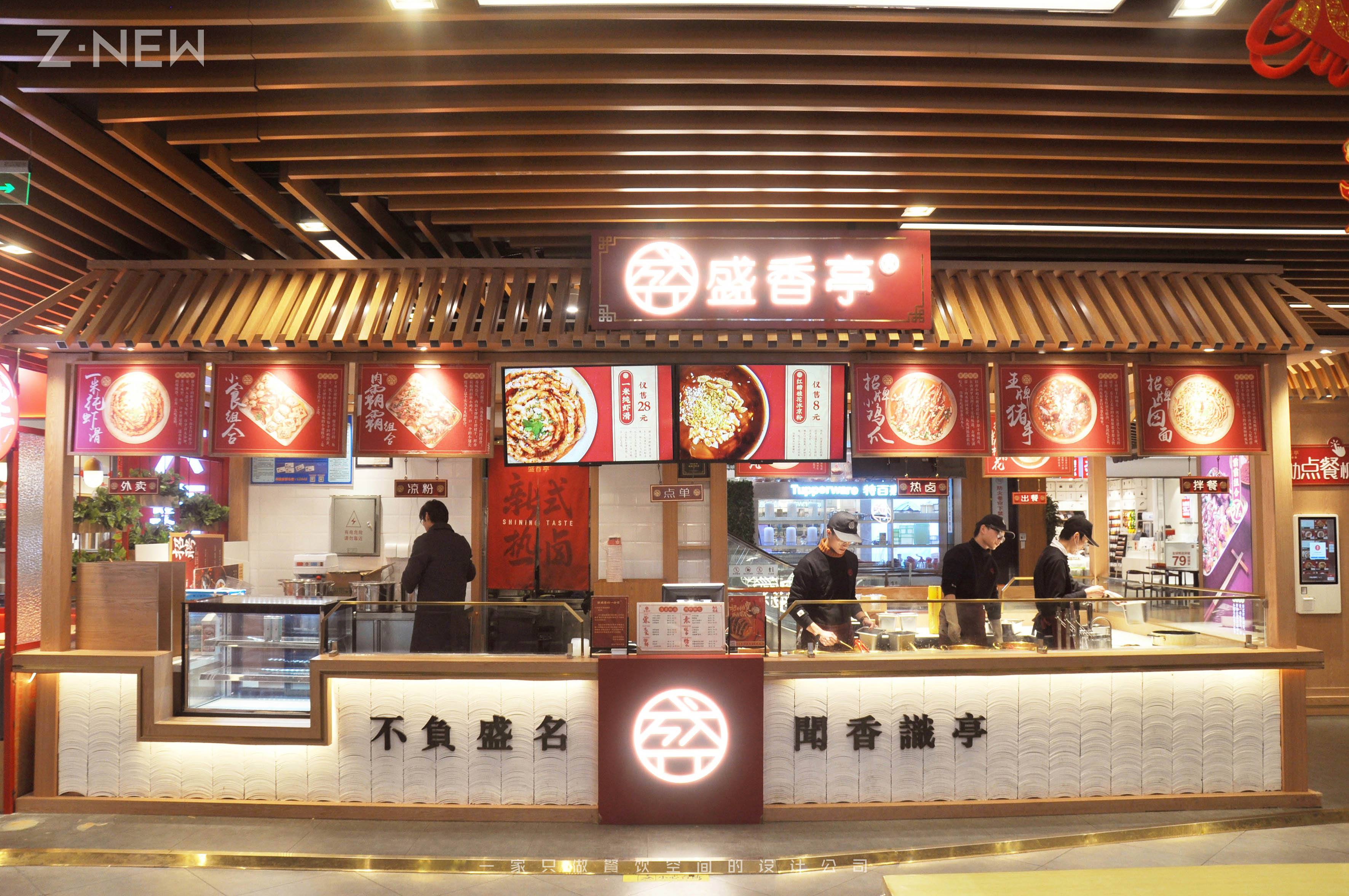 想创业不知道方向,想低成本创业赚钱