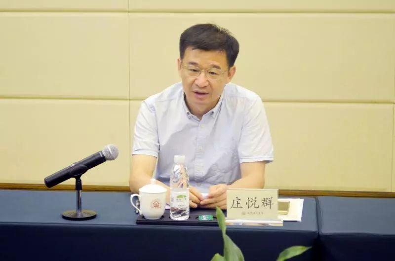 陈少荣逯峰,汕尾市城区书记陈少荣