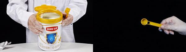 金领冠珍护含opo吗,伊利金领冠珍护opo含量是多少