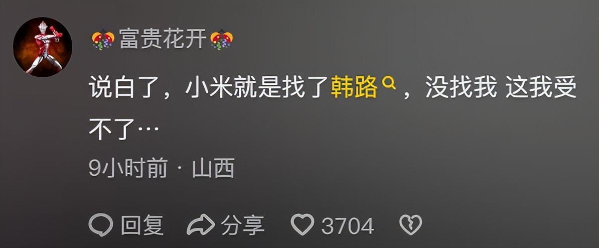 哪句话让你沉默了很久呢,哪句话让你沉默了很久