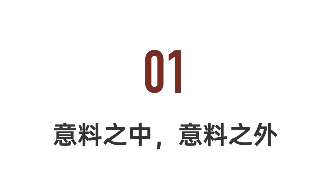 40岁甜姐翻红：“少男心”杀手