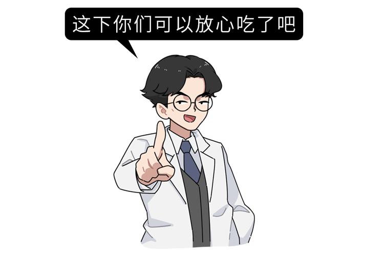有胆结石的人尽量少吃西红柿,西红柿最好少吃或不吃是为什么