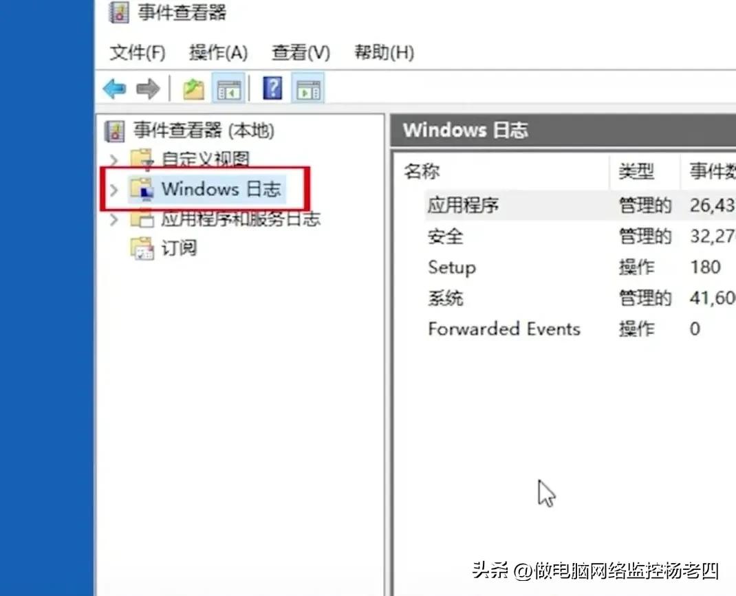 电脑电池出现问题维修,电脑维修是否可以解决问题