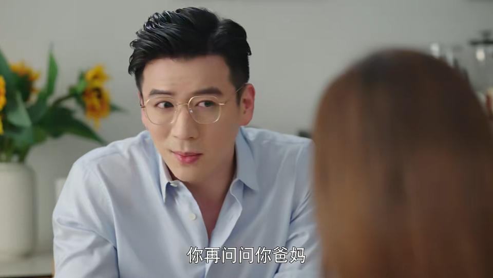 刘芸艰难爱情,刘芸真爱一生