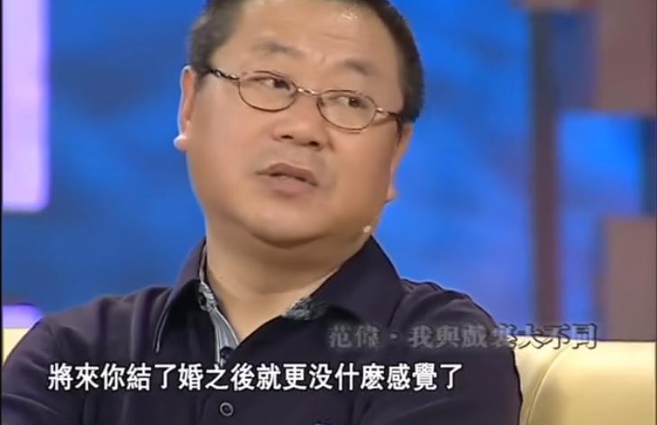 金鸡奖最佳男配范伟：风光背后，是与妻子31年的相濡以沫