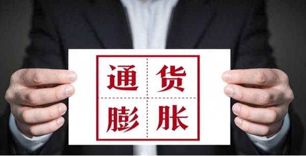 历史上经济不好时百姓如何改变,历史上经济不好的时间段