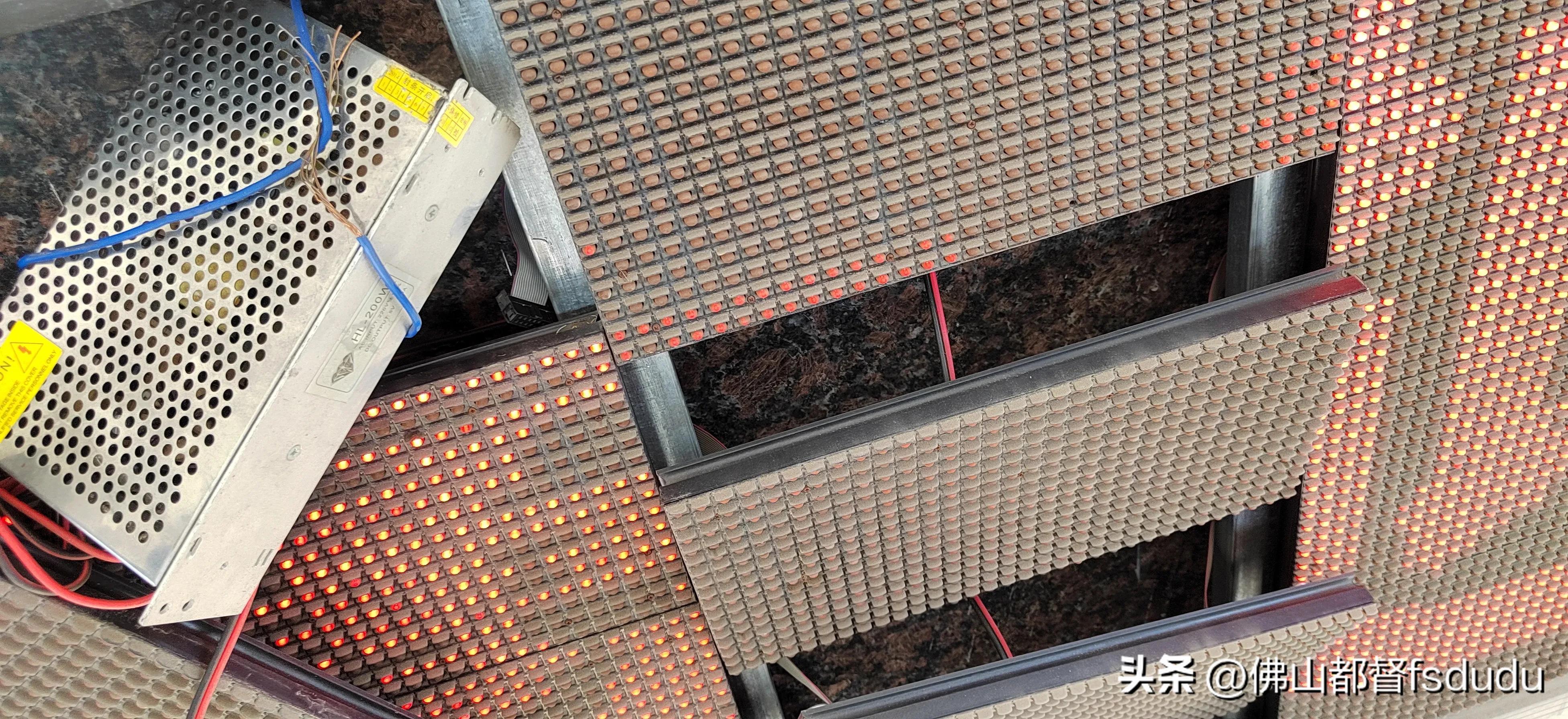 led条状灯一闪一闪故障解决方法,led屏部分闪烁故障解决方法