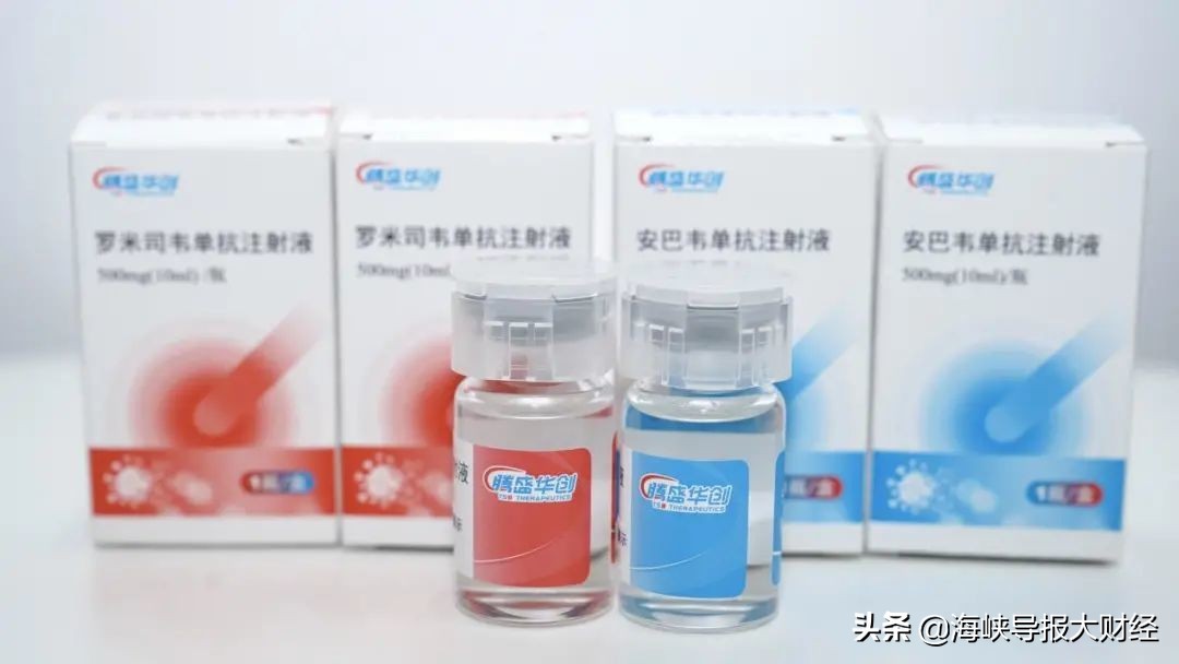 北大研究：奥密克戎撞翻全球五款抗体药，新上市特效药疗效大降？