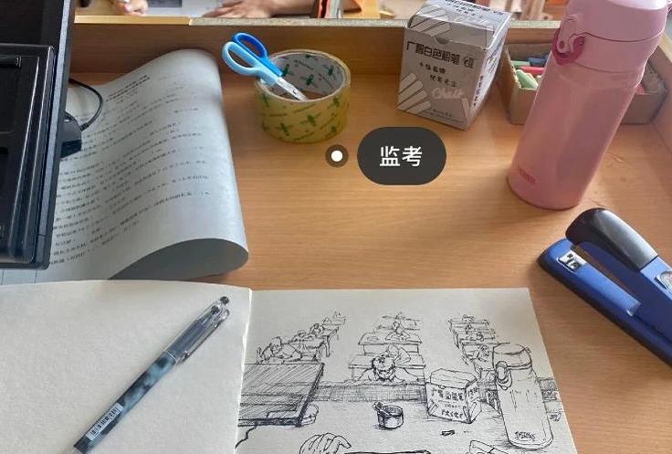 监考老师都在想些什么事情,期末监考老师到底有多无聊